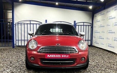 MINI Cabrio, 2011 год, 1 210 000 рублей, 8 фотография