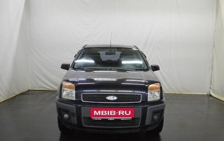 Ford Fusion I, 2007 год, 425 000 рублей, 2 фотография