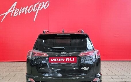 Toyota RAV4, 2016 год, 2 227 000 рублей, 4 фотография