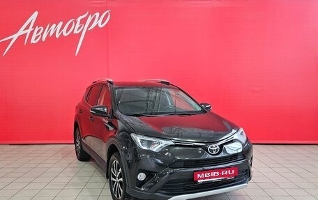 Toyota RAV4, 2016 год, 2 227 000 рублей, 7 фотография