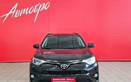 Toyota RAV4, 2016 год, 2 227 000 рублей, 8 фотография