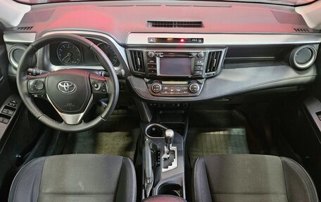 Toyota RAV4, 2016 год, 2 227 000 рублей, 9 фотография