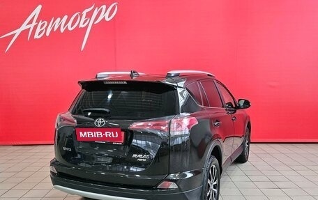 Toyota RAV4, 2016 год, 2 227 000 рублей, 5 фотография