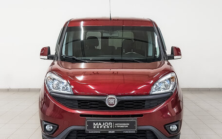 Fiat Doblo II рестайлинг, 2017 год, 1 695 000 рублей, 2 фотография