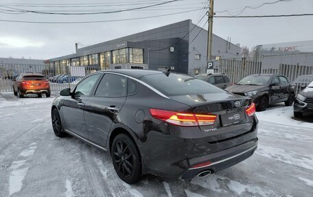 KIA Optima IV, 2017 год, 1 689 000 рублей, 5 фотография