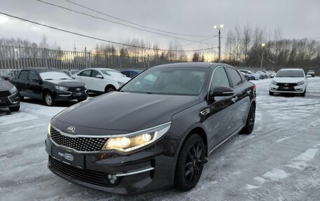 KIA Optima IV, 2017 год, 1 689 000 рублей, 3 фотография