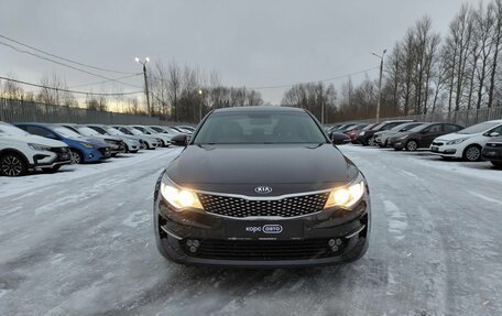 KIA Optima IV, 2017 год, 1 689 000 рублей, 2 фотография