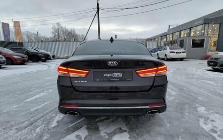 KIA Optima IV, 2017 год, 1 689 000 рублей, 6 фотография