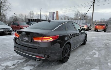 KIA Optima IV, 2017 год, 1 689 000 рублей, 7 фотография