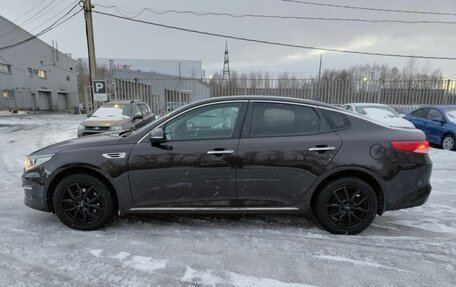 KIA Optima IV, 2017 год, 1 689 000 рублей, 4 фотография