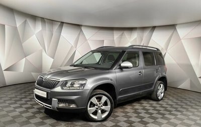 Skoda Yeti I рестайлинг, 2015 год, 1 275 000 рублей, 1 фотография