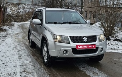 Suzuki Grand Vitara, 2010 год, 845 000 рублей, 1 фотография