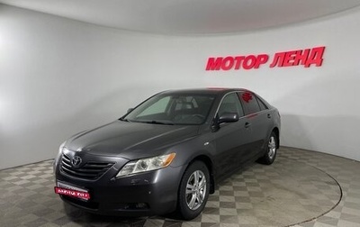 Toyota Camry, 2007 год, 1 179 000 рублей, 1 фотография