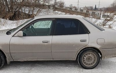 Toyota Corolla, 1999 год, 340 000 рублей, 1 фотография