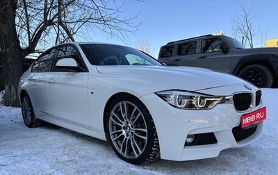 BMW 3 серия, 2018 год, 3 130 000 рублей, 1 фотография