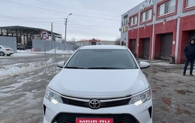 Toyota Camry, 2016 год, 2 550 000 рублей, 1 фотография