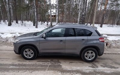 Peugeot 4008, 2012 год, 1 400 000 рублей, 1 фотография