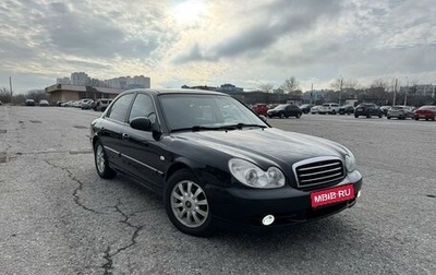 Hyundai Sonata IV рестайлинг, 2007 год, 659 000 рублей, 1 фотография