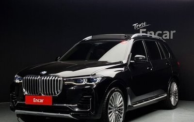 BMW X7, 2021 год, 6 900 017 рублей, 1 фотография