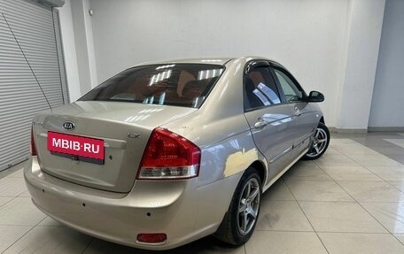 KIA Cerato I, 2007 год, 335 500 рублей, 7 фотография