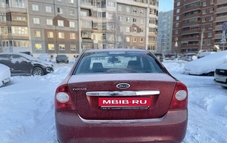 Ford Focus II рестайлинг, 2008 год, 425 000 рублей, 3 фотография