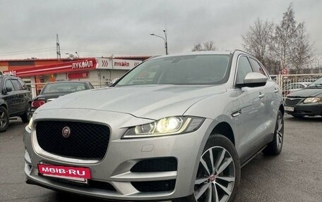 Jaguar F-Pace, 2017 год, 2 595 000 рублей, 7 фотография