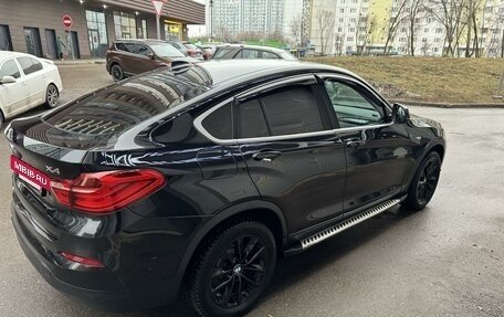 BMW X4, 2015 год, 3 800 000 рублей, 2 фотография