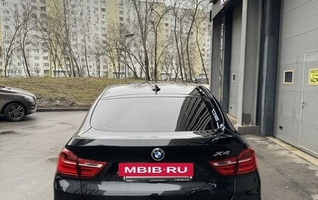 BMW X4, 2015 год, 3 800 000 рублей, 4 фотография