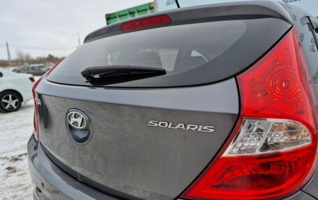 Hyundai Solaris II рестайлинг, 2014 год, 999 000 рублей, 7 фотография