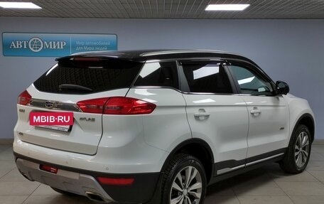 Geely Atlas I, 2020 год, 1 870 000 рублей, 5 фотография