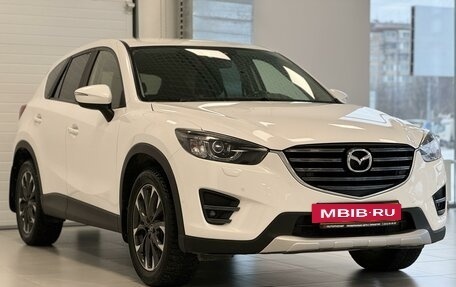 Mazda CX-5 II, 2015 год, 2 600 000 рублей, 3 фотография