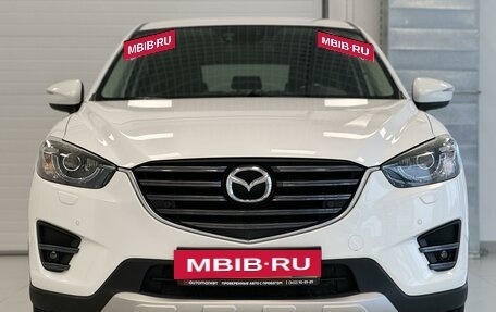 Mazda CX-5 II, 2015 год, 2 600 000 рублей, 2 фотография