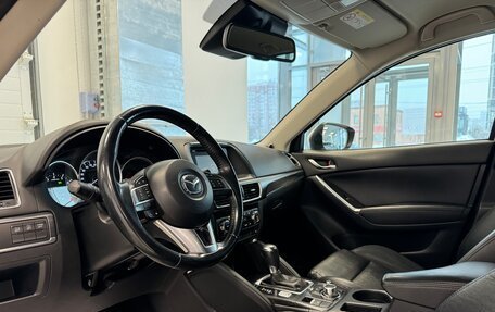 Mazda CX-5 II, 2015 год, 2 600 000 рублей, 7 фотография