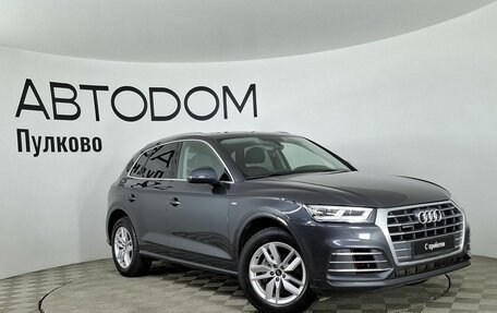 Audi Q5, 2020 год, 3 585 000 рублей, 2 фотография