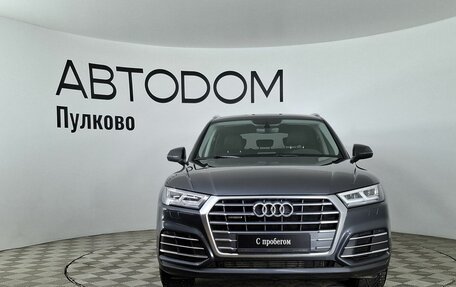 Audi Q5, 2020 год, 3 585 000 рублей, 3 фотография