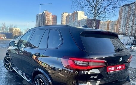 BMW X5, 2020 год, 7 800 000 рублей, 9 фотография