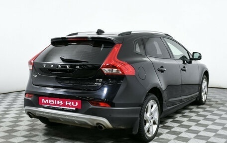 Volvo V40 II рестайлинг, 2013 год, 1 836 000 рублей, 5 фотография