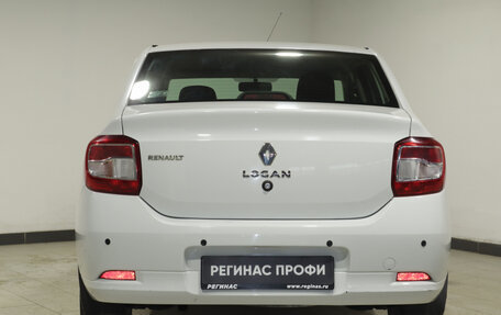 Renault Logan II, 2016 год, 798 000 рублей, 4 фотография