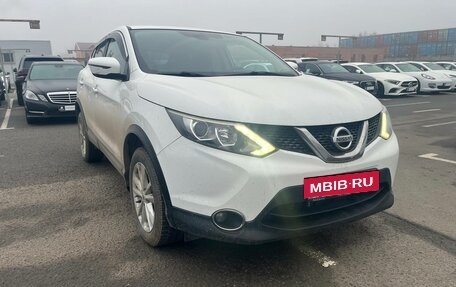 Nissan Qashqai, 2017 год, 1 650 000 рублей, 3 фотография