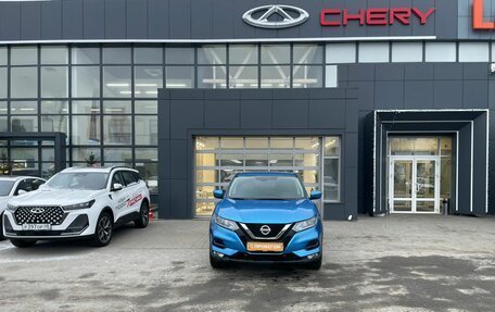 Nissan Qashqai, 2020 год, 2 470 588 рублей, 2 фотография