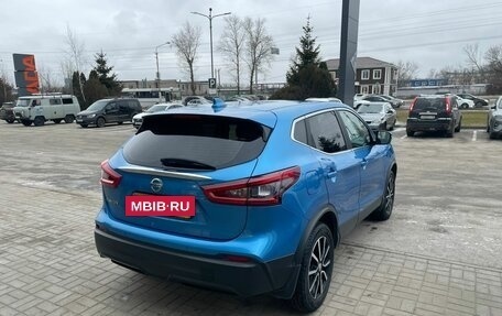 Nissan Qashqai, 2020 год, 2 470 588 рублей, 5 фотография