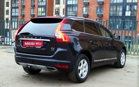 Volvo XC60 II, 2015 год, 2 350 000 рублей, 3 фотография