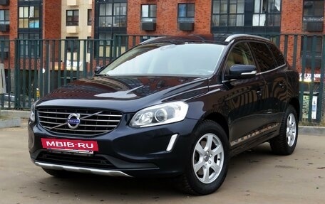 Volvo XC60 II, 2015 год, 2 350 000 рублей, 6 фотография