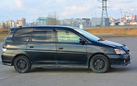 Toyota Gaia, 2001 год, 650 000 рублей, 12 фотография