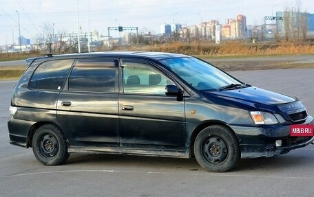 Toyota Gaia, 2001 год, 650 000 рублей, 10 фотография