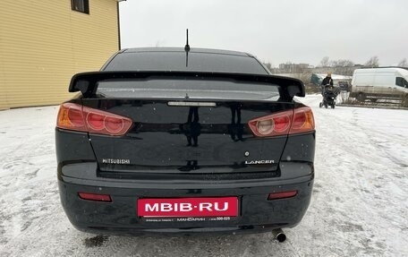 Mitsubishi Lancer IX, 2008 год, 850 000 рублей, 6 фотография