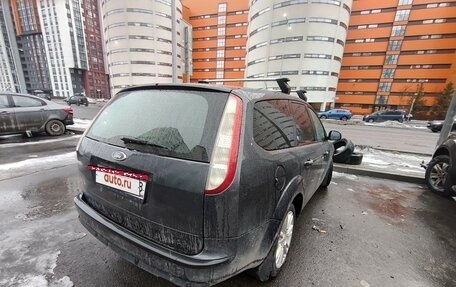 Ford Focus II рестайлинг, 2008 год, 550 000 рублей, 4 фотография