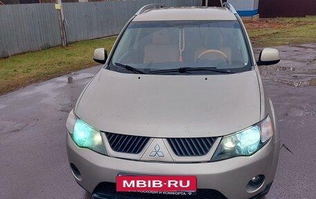 Mitsubishi Outlander III рестайлинг 3, 2008 год, 1 027 000 рублей, 5 фотография