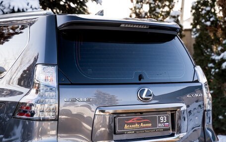 Lexus GX II, 2020 год, 8 200 000 рублей, 7 фотография