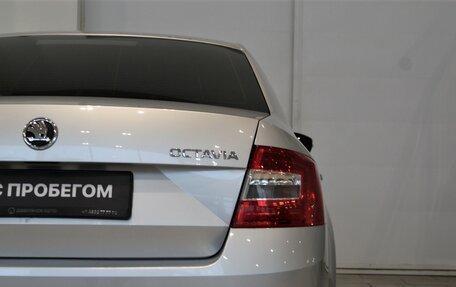 Skoda Octavia, 2014 год, 1 269 000 рублей, 8 фотография